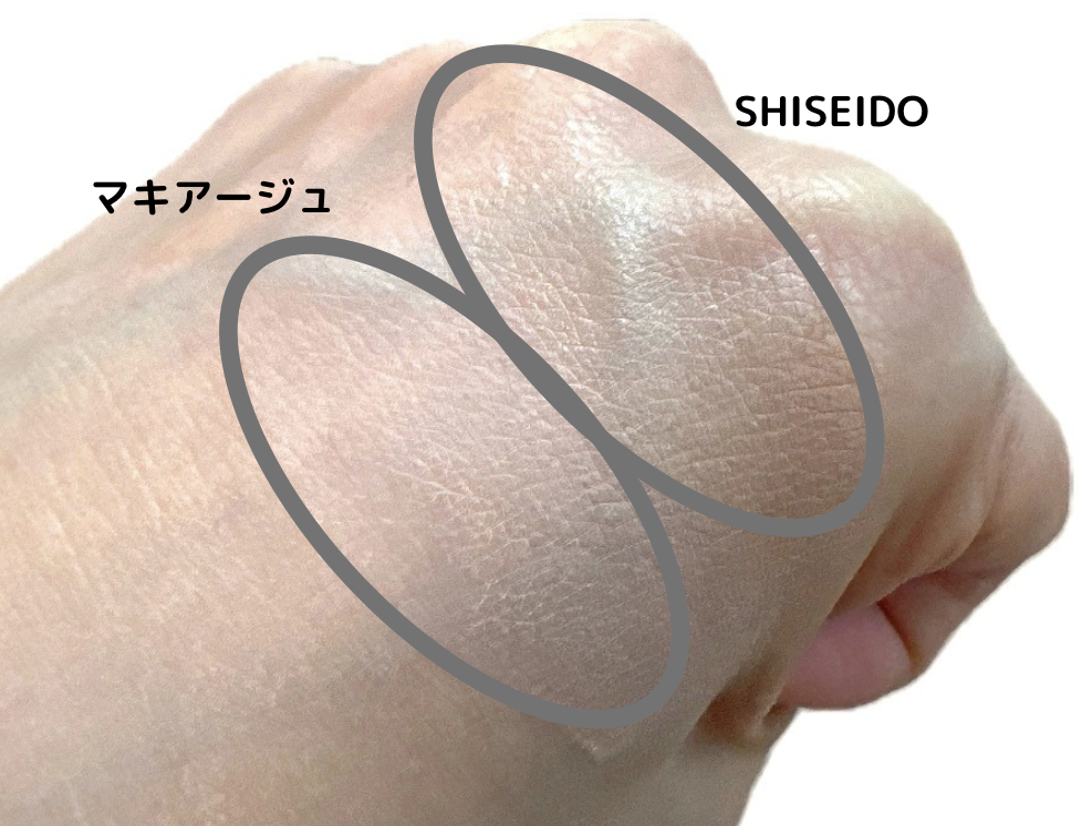 マキアージュ「ドラマティックエッセンスリキッド」とSHISEIDO「エッセンススキングロウファンデーション」�使用感比較