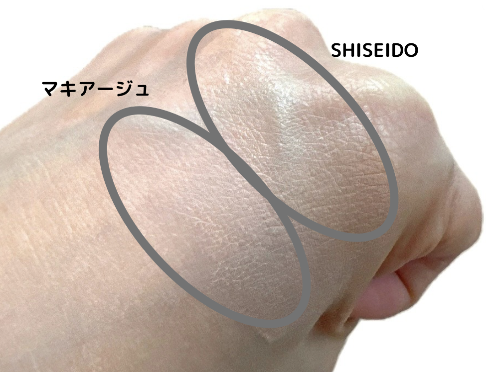 マキアージュ「ドラマティックファンデーション」の使用感